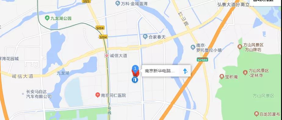 正月初六正式開學(xué)！新生入學(xué)全攻略請(qǐng)查收！
