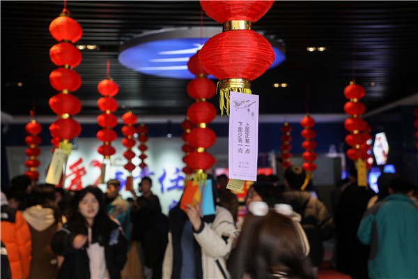 金龍賀歲，喜樂元宵|南京新華電腦專修學(xué)校元宵節(jié)活動圓滿成功