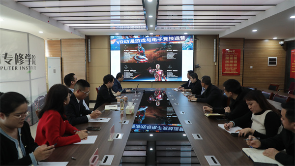 南京新華電腦專修學(xué)校校企聯(lián)席會(huì)圓滿召開，共商課程內(nèi)容與企業(yè)需求深度融合