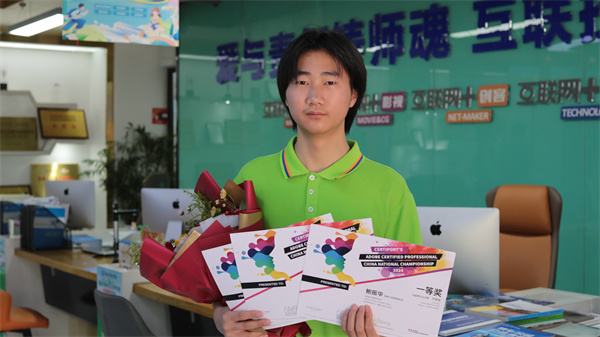 我校三杰閃耀CPA世界大賽，賽后專訪揭秘榮耀之路
