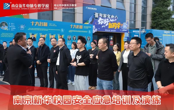 微信圖片_20241114165918.jpg