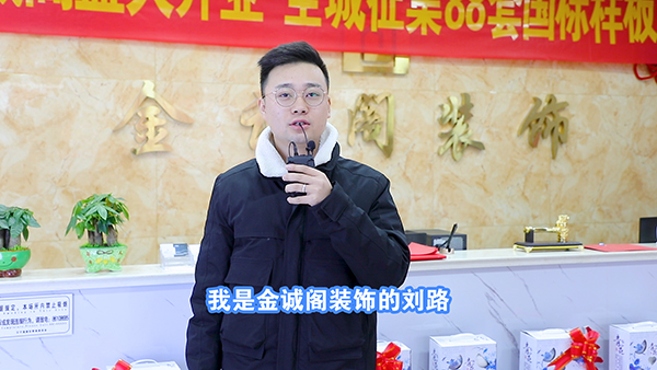 暖心回訪求職企業(yè)，心系學(xué)子終身服務(wù)!