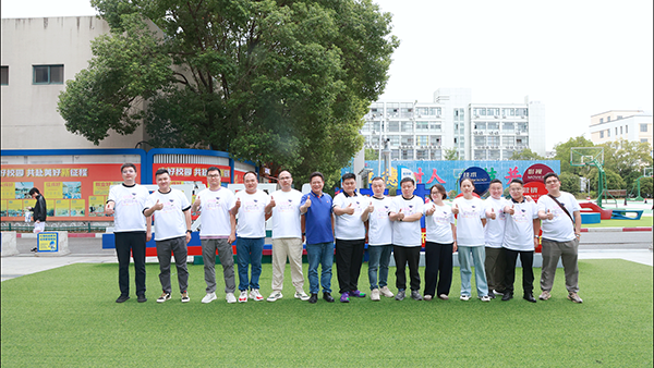 夢(mèng)啟20，情系母校