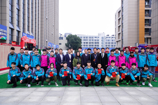 “愛與責(zé)任，賦能未來”—南京新華2019年校企定制班開班儀式隆重舉行