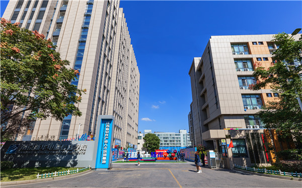 有哪些職業(yè)技術學校？