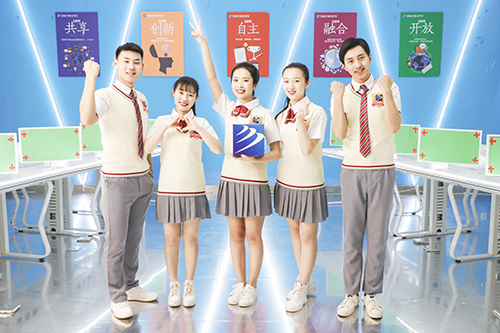 高中學習不好怎么選擇出路