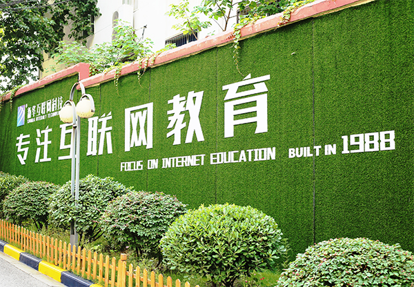 【媒體關(guān)注】新華電腦學(xué)校的專業(yè)怎么樣，能緊跟市場(chǎng)需求嗎？