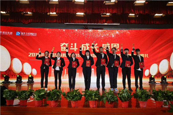 南京新華有什么專業(yè)？設計專業(yè)怎么樣？