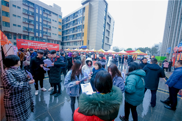打工人的心聲：年后我不想打工了，該何去何從？
