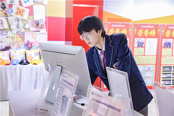 智能制造：駛向未來工業(yè)4.0的高速列車