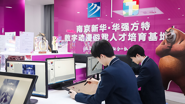 未來(lái)已來(lái)：為什么影視動(dòng)漫專業(yè)將成為數(shù)字時(shí)代最吃香的選擇？