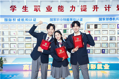 喜報(bào)|2025年ACP世界大賽中國(guó)賽區(qū)總決賽獲獎(jiǎng)名單