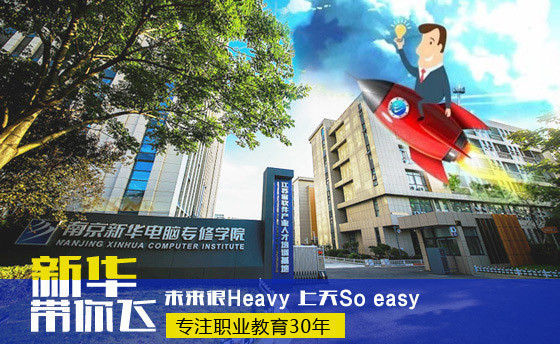 2018高考新動態(tài)，你想知道的都在這！