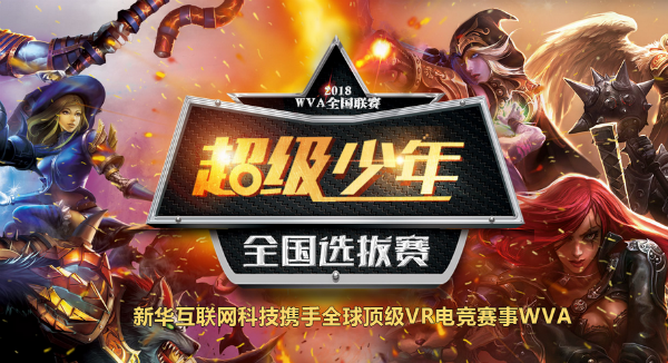 《復(fù)仇者聯(lián)盟3》即將上映，你會去看嗎？