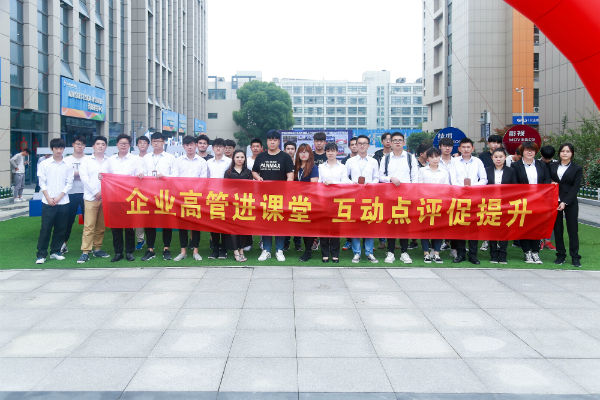 漲知識(shí)！原來(lái)新華是這樣的“應(yīng)用型”人才培養(yǎng)搖籃