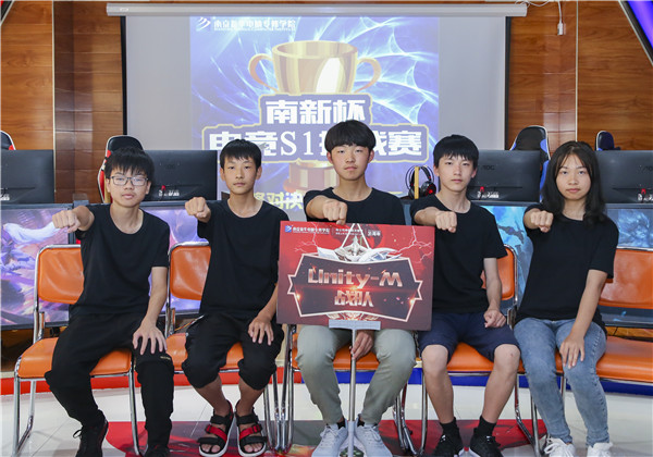 “南新杯”電競(jìng)S1挑戰(zhàn)賽總決賽來(lái)襲！宿命對(duì)決蓄勢(shì)待發(fā)！
