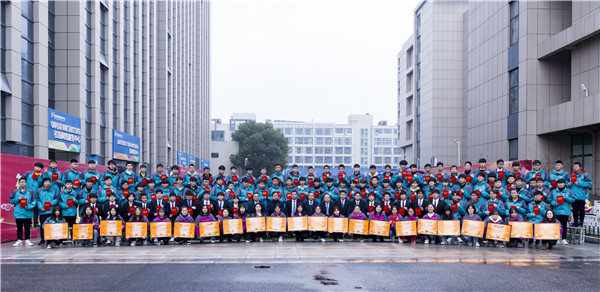 不忘初心，砥礪前行—南京新華2019年度學(xué)生工作總結(jié)暨表彰大會(huì)圓滿落幕！