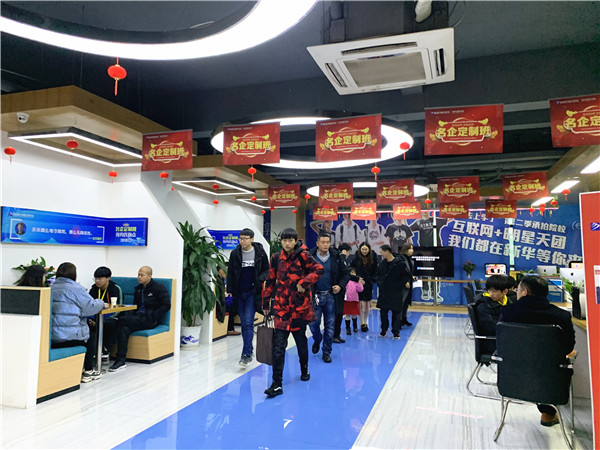 年前擇校，為啥家長都來南京新華實(shí)地考察？