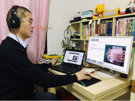 政府報(bào)告重點(diǎn)關(guān)注的教育公平和質(zhì)量提升，新華互聯(lián)網(wǎng)科技做了什么？