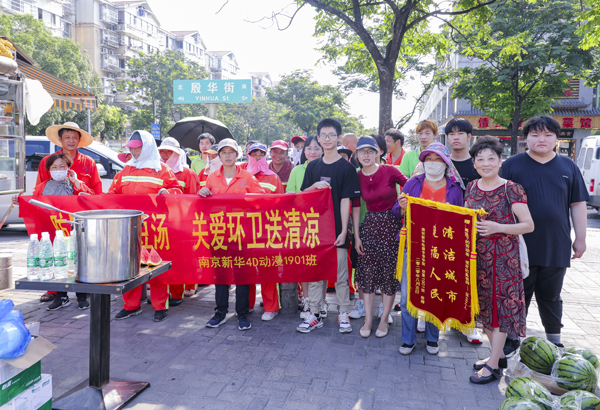 濃濃綠豆湯，夏日送溫情