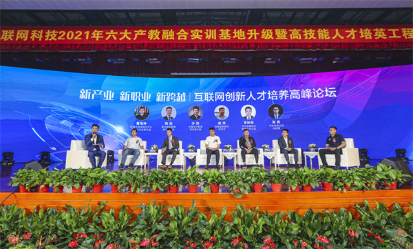 活動(dòng)回顧|如果你錯(cuò)過(guò)了這場(chǎng)盛會(huì)，那一定不要錯(cuò)過(guò)這篇推文！