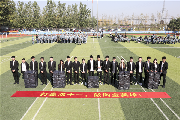 我去，這么多人來(lái)新華是干啥？