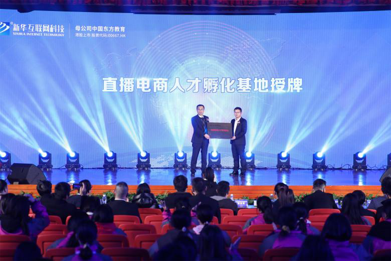厲害了我的學(xué)姐！2021雙11直播PK龍虎榜