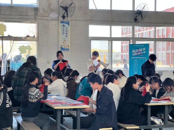 勞技之光，照亮校園未來——暨南京新華特色勞技課進校園