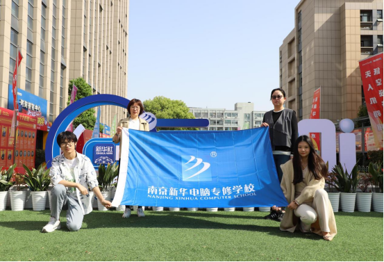 我校學(xué)生在 ACP 世界大賽中榮獲佳績