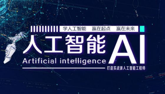 南京新華電腦專(zhuān)修學(xué)院