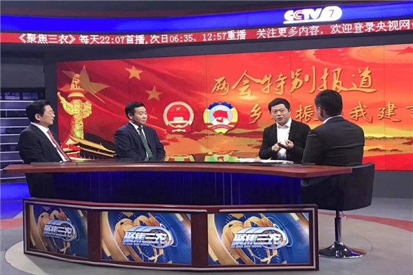 兩會聲音：關(guān)注職業(yè)教育，助力技能強國